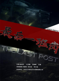 BD国语电影免费在线