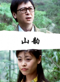 完整版在线观看