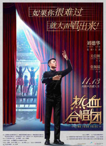 无删减版在线观看