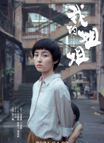 1080HD手机在线观看