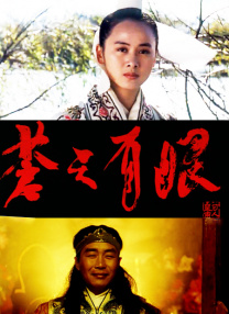 亚洲精品播放