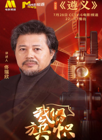 超清无删减在线播放