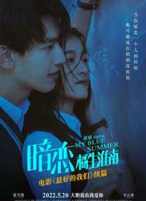涩情app