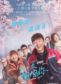 超清在线观看