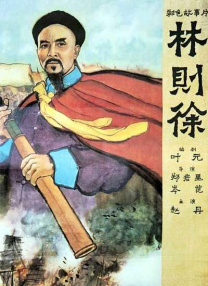 日韩一级特黄