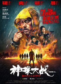 HD免费在线播放