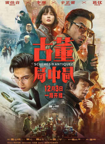 蓝光手机在线看