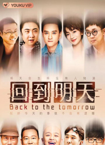 超清无删减在线播放