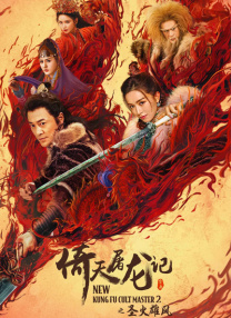 蓝光原盘
