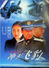 BD国语全集免费观看