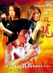 BD高清免费观看