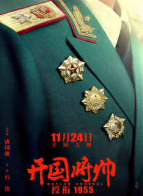 []独家原创稿件，未经授权不得转载，违者将追究其相关法律责任 标签： 你行！