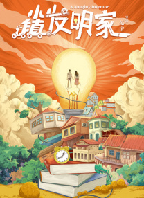 霍汶希：你好，很久没见。
