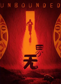 亚洲国产精品v在线播放