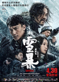 成人的网站