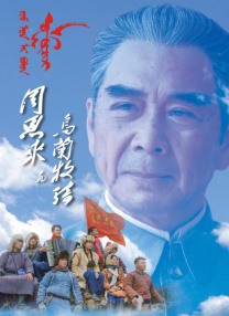 《极速风流》伦敦首映 奥利维亚真空上阵露半球 2013-09-03 当地时间9月2日，伦敦，《极速风流》在莱斯特广场首映，奥利维亚·王尔德、丹尼尔·布鲁赫、克里斯·海姆斯沃斯等主演出席首映仪式。