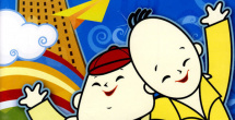 完整版电影在线观看