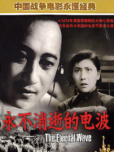 中文字幕未删减版在线观看