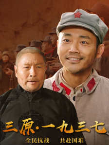 DVD无删减90分钟观看