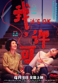 国产精品自拍第一页