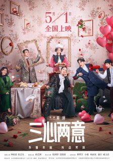igao视频在线视频观看免费