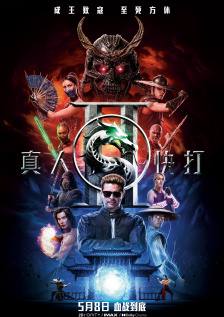 蓝光完整版在线看