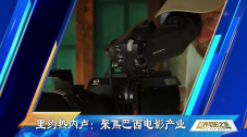 手机在线观看