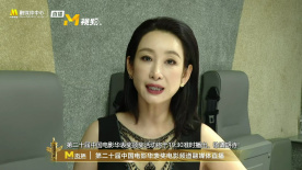 最近国语在线观看