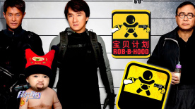《志愿军：存亡之战》为何超乎想象?