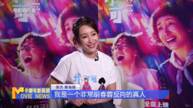 BD国语高清完整版