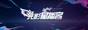 全集已更新国语版