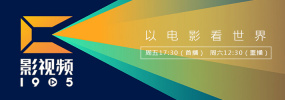 完结完整版观看
