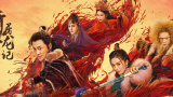 据了解，吴宇森的这部最新力作，于日前在墨西哥城杀青。